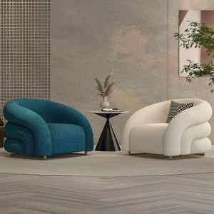 Poltrona Singola Moderna di Lusso per Soggiorno, Camera da Letto, Balcone, Colore Sfumato, Stile Nordico Semplice e Casual per Uso Internet - Product Image 1