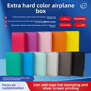 Boîte d'emballage rigide personnalisée pour avion, boîte express haut de gamme, boîte d'emballage carrée blanche personnalisée - Product Image 1