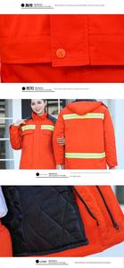 Giacca da lavoro invernale imbottita in cotone traspirante personalizzata uniforme di protezione dal freddo per i lavoratori della costruzione di strade ferroviarie - Product Image 3