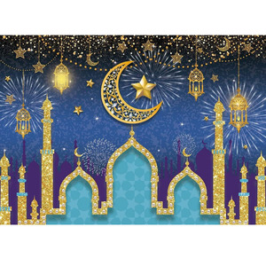 7 x5ft Eid Mubarak Hintergrund Muslim Arabian Nacht Hintergrund Laterne Monds tern Schloss Dekoration Party Banner Photo Booth Requisiten - Product Image 1