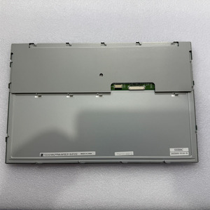 Composant de module LCD TCG121WXLPPNN-AN05 pour panneaux de commande industriels - Product Image 3