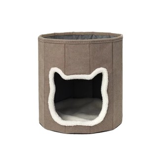 Cama para Animais de Estimação Moderna Anti-Stress Personalizada pela Fábrica, Divertida, de Pelúcia Curta para Cães e Gatos de Interior com Embalagem em Cartão de Padrão Sólido - Product Image 1