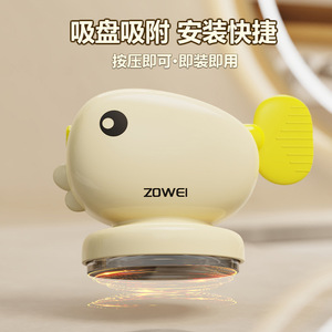 Zomei <b>Toothpaste</b> Dispenser Creamy Yellow Wall Mount Portable Home Use For Children Teenagers Middle Aged - Product Image 4