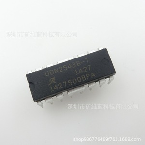 Udn2543b T DIP16 ชิปวงจรรวมไอซีสำหรับการใช้งานไดรเวอร์มอเตอร์ - Product Image 4