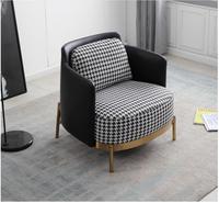 Chaise simple de luxe moderne à structure dorée chaise de loisirs italienne rembourrée fauteuil de salon nordique recouvert de cuir/tissu