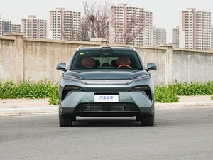 BYD Tang L 2025 DM Hybride Rechargeable SUV Familial de Taille Moyenne à Grande - Product Image 2