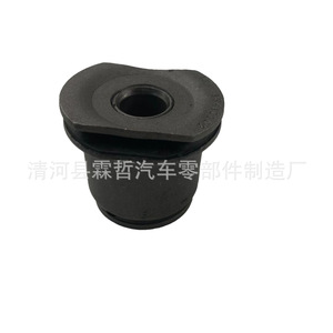 Bague de bras de suspension inférieur avant Cadillac XTS 13411102 – Pièces automobiles pour réparation de suspension - Product Image 1