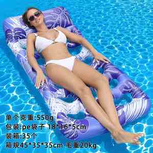 Eco-Friendly PVC <b>Inflatable</b> Donut <b>Pool</b> <b>Float</b> Heart Backrest Silk Screen Printed-Fun Promotional Gift for Summer Water Parties - Product Image 4