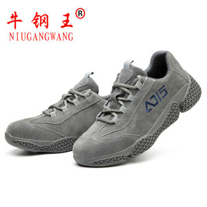 Zapatos de Seguridad Niugangwang con Puntera de Acero, Antiaplastamiento, Antipinchazos, Zapatos de Trabajo para Hombre, Casuales, Ligeros, para la Industria de la Construcción - Product Image 4