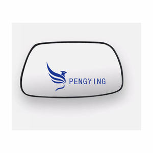 เลนส์กระจก<span class=keywords><strong>มอง</strong></span>หลังแบบไม่มีความร้อนกระจกมอง<span class=keywords><strong>ข้าง</strong></span>สำหรับ Toyota <span class=keywords><strong>Vios</strong></span> 2003 - Product Image 2