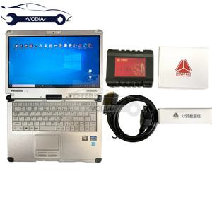 Herramienta de Diagnóstico para Laptop Sinotruck CF19/CFC2 para Camiones Pesados con Motor Diésel SINOTRUK HOWO CNHTC con 2 Años de Garantía - Product Image 1