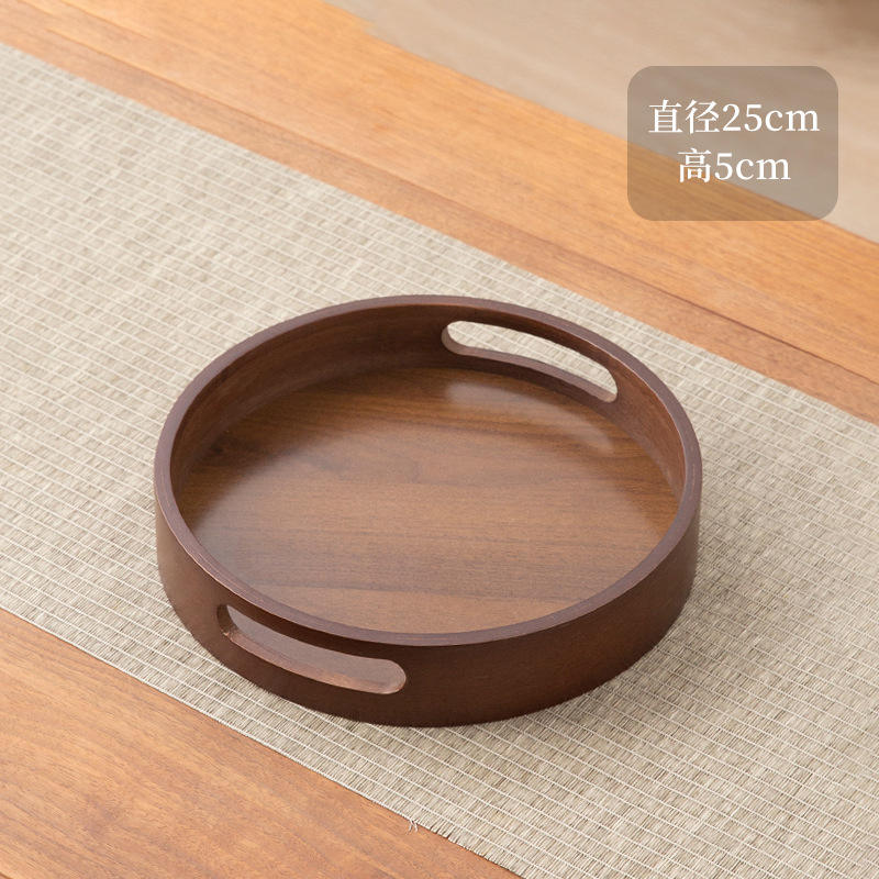 25*25*5 handle walnut color round tray "ring series]