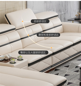 Sofás de cuero para sala de estar, tela, altavoz WiFi inteligente, juego de sofás USB, sofás seccionales en forma de L, seccionales y asientos de dos plazas - Product Image 3