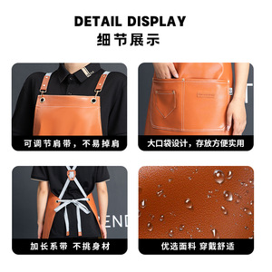 Customizable Pu <b>Apron</b> One Size Waterproof Oil Proof For Catering <b>Kitchen</b> Use Solid Color With Logo Printing - Product Image 5