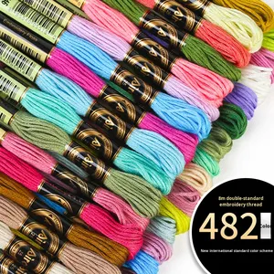 482 Cross Stitch Thread 8m Skein Embroidery Polyester Cotton Craft Sewing DIY Hand Embroidery Yarn Wholesale
