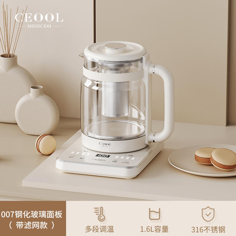 BL006 แผงกระจกสองชั้นป้องกันการลวก พร้อมหน้าจอแสดงผลคู่และตัวกรอง