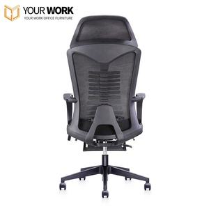 <span class=keywords><strong>2022</strong></span> meilleure vente chaise <span class=keywords><strong>de</strong></span> <span class=keywords><strong>bureau</strong></span> confortable masseur ergonomique <span class=keywords><strong>de</strong></span> luxe avec maille exécutive pivotante nouveau matériau en tissu Design - Product Image 5