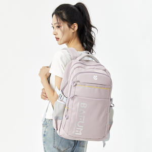 Sacs à <span class=keywords><strong>dos</strong></span> scolaires pour collégiens, lycéens, étudiants, hommes et femmes, 26 nouveaux modèles, bretelles courbées pour protéger la colonne vertébrale - Product Image 1