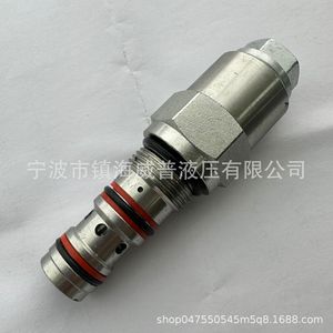 วาล์วไฮดรอลิกแบบสองทาง รุ่น 1CE30F35S5 สำหรับเปลี่ยนแทนวาล์วบาลานซ์แบบคาร์ทริดจ์ Eaton Vickers แรงดัน 315 บาร์ อัตราการไหล 60 ลิตร/นาที - Product Image 4