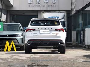 Venta al por mayor <span class=keywords><strong>Skoda</strong></span> Kodiaq GT 2,0 T 4WD Coche de gasolina de alto rendimiento 5 asientos SUV mediano Nuevo Bajo combustible Precios de <span class=keywords><strong>segunda</strong></span> <span class=keywords><strong>mano</strong></span> - Product Image 6