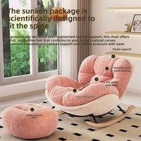 Fauteuil à bascule style Wabi-sabi, chaise coquille d'œuf pingouin, chaise de relaxation, fauteuil paresseux, fauteuil de luxe léger pour balcon et salon