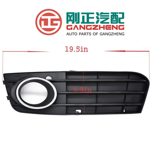 Cadre de phare antibrouillard avant Pièces détachées pour SAIC MG ZS MG3 MG4 MG4 EV MG5 MG6 MG7 XPOWER MG6 XLINE - Product Image 2