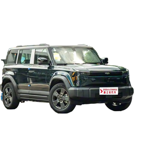 Chery Automoine-Fengyun X3 le SUV compact électrique pur de style édition 2025 401 - Product Image 1