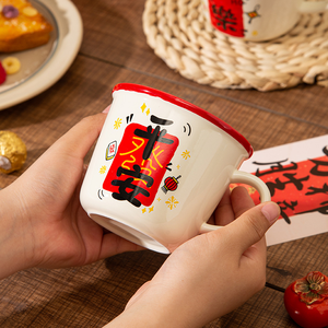 Mug en céramique pour le Nouvel An, pour étudiants et étudiantes, motif de dessin animé, capacité de 340 ml, passe au lave-vaisselle et au micro-ondes, tasse à eau pour cadeau - Product Image 4