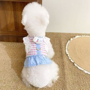 Arnés para perros pequeños con encaje a cuadros rosa y azul para cachorros y perros - Product Image 2