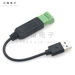 Módulo Convertidor USB a RS485 CH340, Comunicación Serial, Módulo IO PLC - Product Image 1