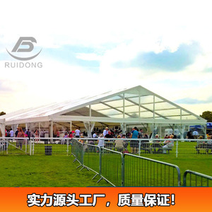 Carpa Transparente de Aleación de Aluminio de Doble Capa, Impermeable, de PVC, Construcción Modular, para Bodas y Fiestas - Product Image 4