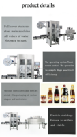 Machine d'étiquetage et de rétraction automatique électrique de haute qualité avec moteur PLC pour boîtes métalliques, verre, bois et écran tactile