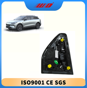 Repuestos para Leapmotor, Cubierta de la Cámara de Punto Ciego Original 5250320-AG11 de Fábrica OEM con Buen <span class=keywords><strong>Precio</strong></span>, Leapmotor B01 - Product Image 5