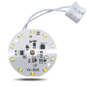 แผงไฟ LED 3W เส้นผ่านศูนย์กลาง 56 มม. ฐานแม่เหล็ก ควบคุมด้วยเสียง เซ็นเซอร์เรดาร์ ไฟเพดาน โมดูลติดตั้งเพิ่มเติม - Product Image 3