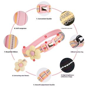 Joegen Klassieke Kleine Bloem Reliëf Reflecterende Verstelbare Hond Kat Sterke Tractie Webbing Zachte Onbreekbare Voering Huisdier Kraag - Product Image 6