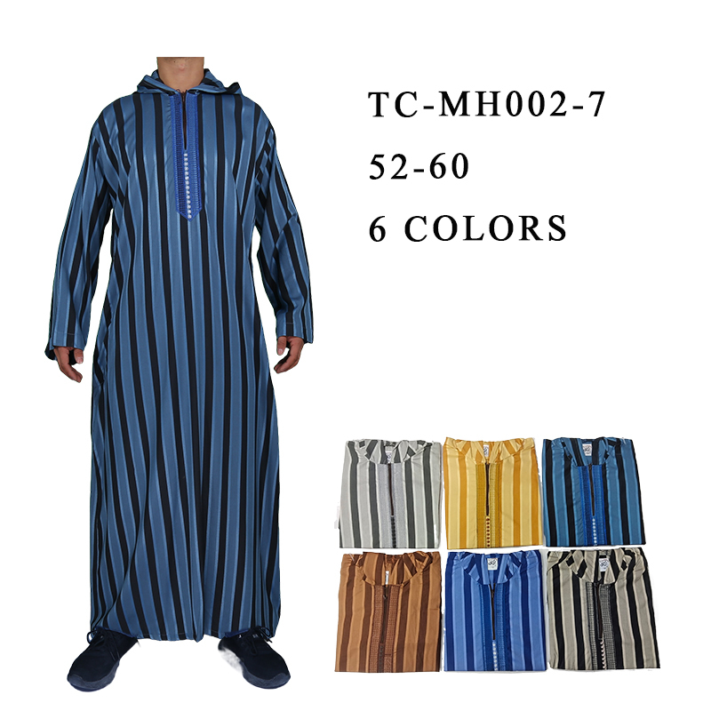 Vestito da preghiera arabo thobe musulmano manica lunga caftano Crew Robe Costume nazionale Adolescenti Ragazzi Set Ricamato Arabo Abbigliamento per bambini Eid, Beige, 2-3 Anni Vestito da preghiera arabo thobe musulmano manica lunga caftano Crew Robe Costume nazionale Adolescenti Ragazzi Set Ricamato Arabo Abbigliamento per bambini Eid, Beige, 2-3 Anni