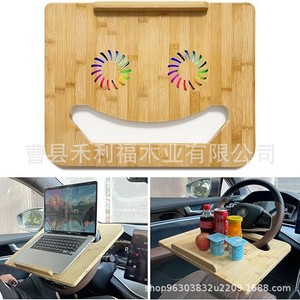 Wooden Car Steering Wheel Table 46.48x36.32cm <b>Laptop</b> <b>Holder</b> Tray For Vehicle Use - Product Image 1
