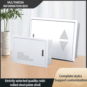 FTTH Home Information Box Multimedia Terminal <b>Enclosure</b> Steel Customizable Wall Flush Mount POE Weak Current Wiring Distribution - Product Image 3