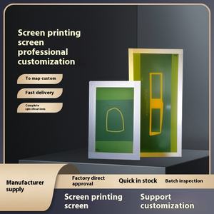 Qihuisen fabrika doğrudan serigrafi baskı makinesi sarf yeni durum şablon yapımı ve serigrafi hizmeti - Product Image 3