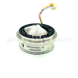 Codificador Rotatorio J36XFW975BX-L10 de 36 mm, Incremental, para Motor Servo, con Cables - Product Image 2