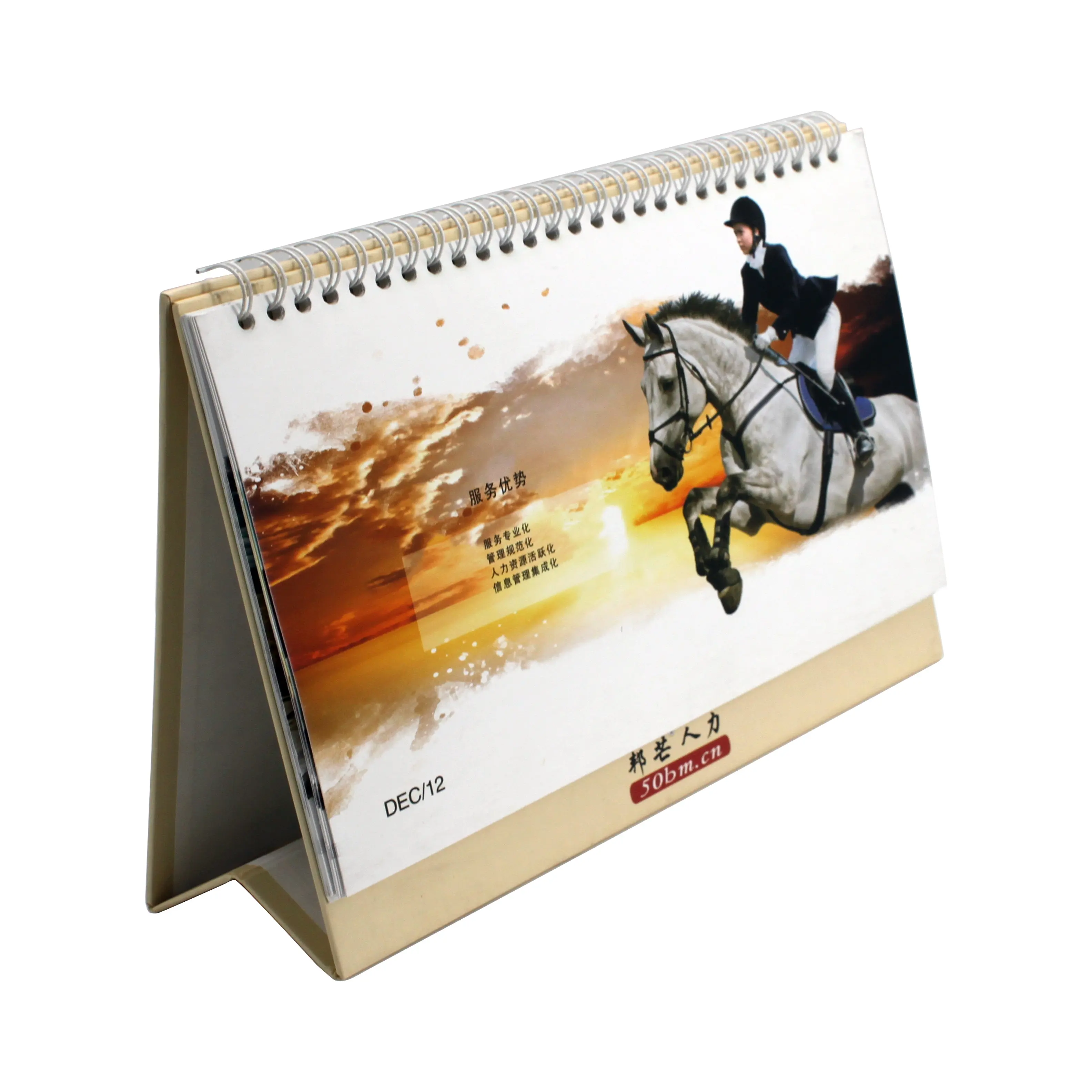 2023 Coated paper custom desk pad calendar