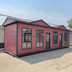 ห้องยามโครงสร้างเหล็ก RUICHAOY ทนลมแรง 81-120 ไมล์ต่อชั่วโมง ดีไซน์ทันสมัย สำหรับใช้งานกลางแจ้ง - Product Image 2