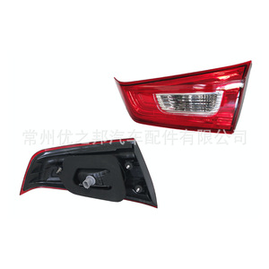 Feu arrière Mitsubishi ASX Outlander 8330B195 8336A087 en PC, pièce de rechange - Product Image 3