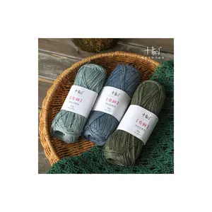 Fine and fluffy hot selling fibre blend hand knitting linen yarns