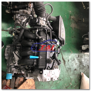 Motor de Gasolina QR25 de 2.5L y 4 Cilindros Usado de Alta Calidad para Nissan - Product Image 5