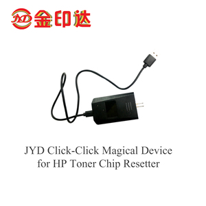 Reseteador de Chip de Tóner JYD DHZ12 para Canon CRG119I CRG119II CRG324I CRG324II CRG331 CRG418 CE740 CP5220 5225 para HP CF281 <span class=keywords><strong>CF283X</strong></span> - Product Image 4