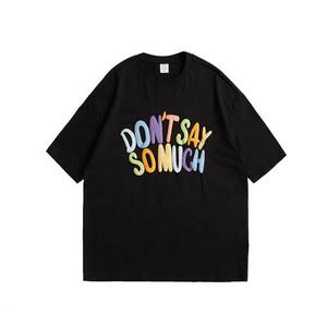 T-shirt 100% coton uni, T-shirt surdimensionné, T-shirt lourd, logo personnalisé en mousse 3D, impression en relief pour hommes - Product Image 6