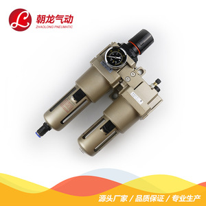 Processeur d'air pneumatique double unité Zhaolong AC5010-06, interface 25 mm, filtration 50 microns, pression 0-1,0 MPa - Product Image 2