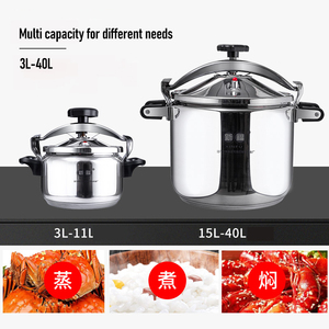 304 <span class=keywords><strong>Olla</strong></span> <span class=keywords><strong>a</strong></span> presión de acero inoxidable Seguridad <span class=keywords><strong>a</strong></span> prueba de explosiones 20 <span class=keywords><strong>litros</strong></span> <span class=keywords><strong>olla</strong></span> <span class=keywords><strong>a</strong></span> presión 40L - Product Image 4