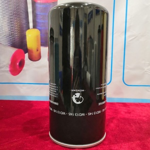 อะไหล่ปั๊มลม ไส้กรองน้ำมัน WD13145/3 - Product Image 3